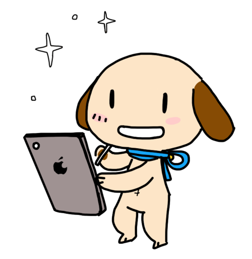Blog18-iPadProNiko.png