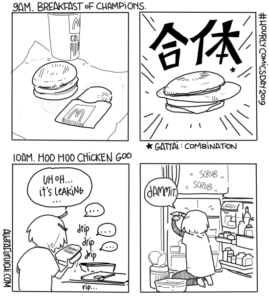 2019-Hourlies02.PNG